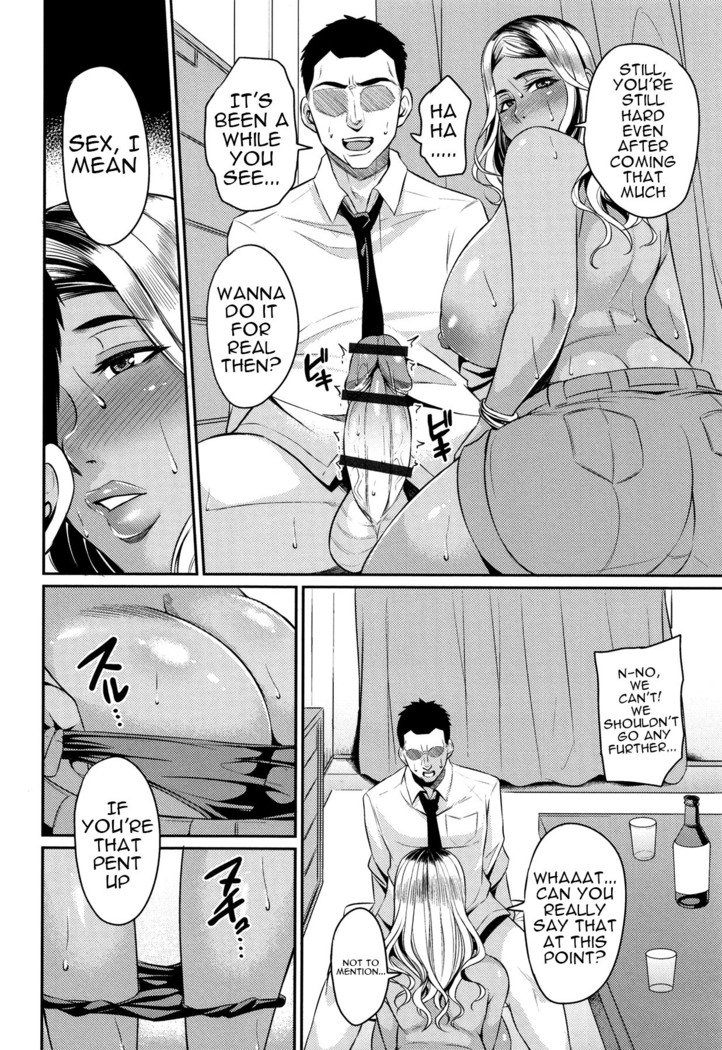 Tsuma Chichi Temptation | Wife Breast Temptation Ch. 1-5