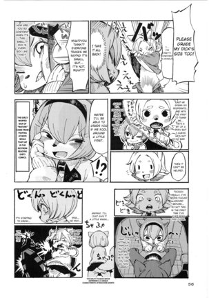 School Guide [English} - Page 56