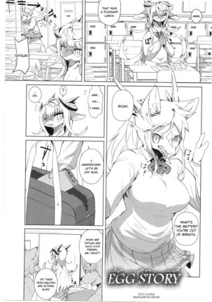 School Guide [English} - Page 61
