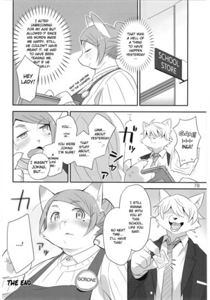 School Guide [English} - Page 78