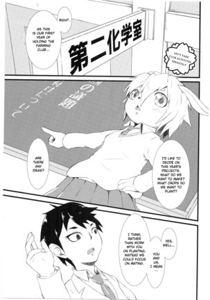 School Guide [English} - Page 93