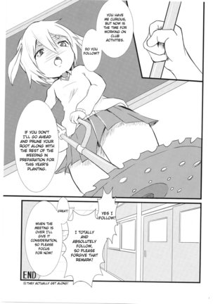 School Guide [English} - Page 95