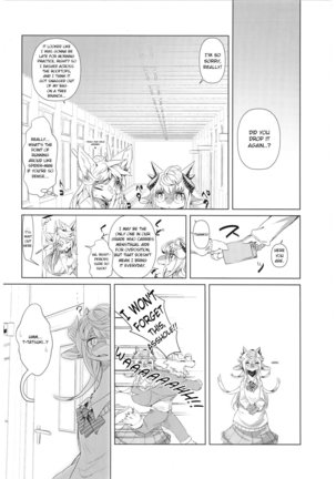 School Guide [English} - Page 62