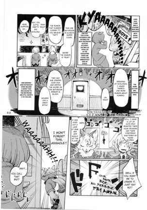 School Guide [English} Page #53