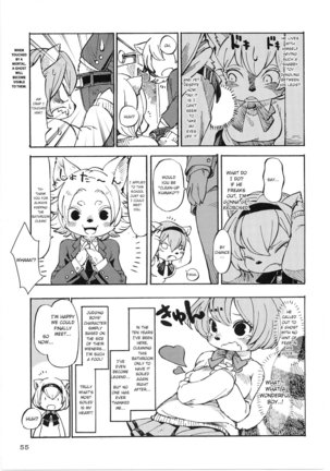 School Guide [English} - Page 55