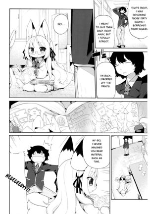 School Guide [English} - Page 6