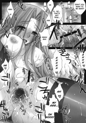 R.O.D 3 Page #26