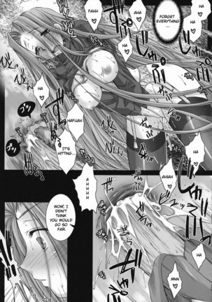 R.O.D 3 Page #18