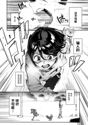 Image 3674369