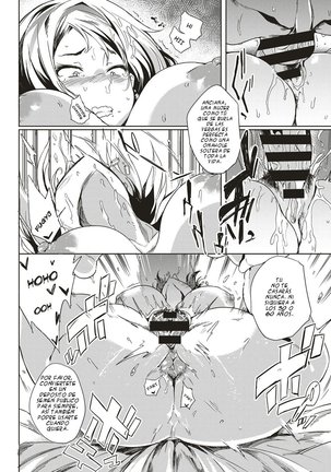 Isogaba Hamete-Slow And Steady Wins The Fuck Page #14