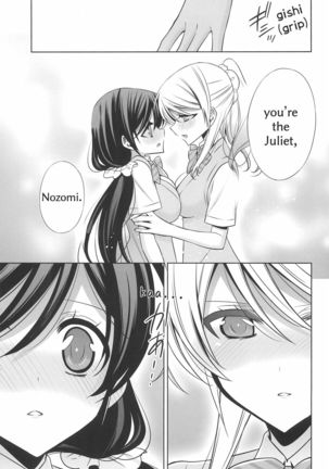 Himitsu no Jikan | A Secret Time - Page 8