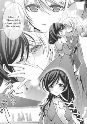 Himitsu no Jikan | A Secret Time - Page 11