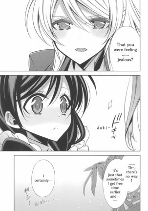 Himitsu no Jikan | A Secret Time - Page 18