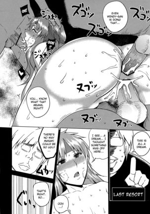 Kangoku Suikan | Imprisoned Sleep-Sex Page #20