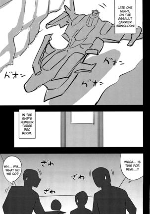 Kangoku Suikan | Imprisoned Sleep-Sex Page #3