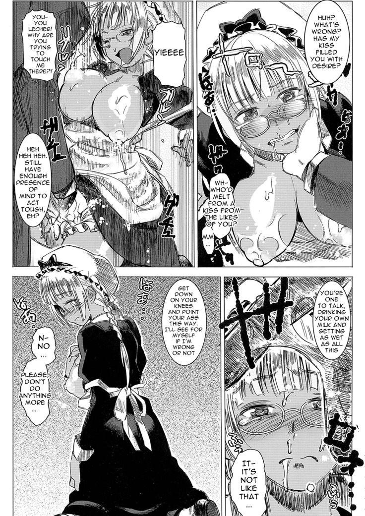 Kasshoku Kokumaro Funnyuu Maid! Baka ka!!! | Milk-spraying Creamy Brown Maid! Is She Stupid?