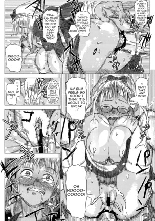 Kasshoku Kokumaro Funnyuu Maid! Baka ka!!! | Milk-spraying Creamy Brown Maid! Is She Stupid? - Page 19