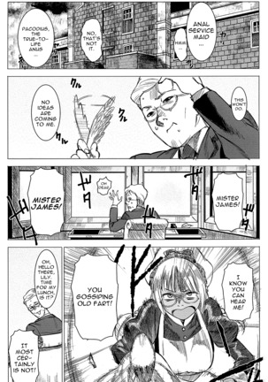 Kasshoku Kokumaro Funnyuu Maid! Baka ka!!! | Milk-spraying Creamy Brown Maid! Is She Stupid? - Page 2