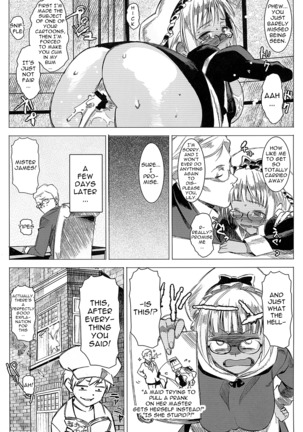 Kasshoku Kokumaro Funnyuu Maid! Baka ka!!! | Milk-spraying Creamy Brown Maid! Is She Stupid? - Page 23