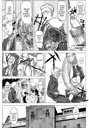 Kasshoku Kokumaro Funnyuu Maid! Baka ka!!! | Milk-spraying Creamy Brown Maid! Is She Stupid? - Page 6