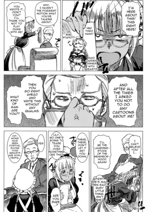 Kasshoku Kokumaro Funnyuu Maid! Baka ka!!! | Milk-spraying Creamy Brown Maid! Is She Stupid? Page #3