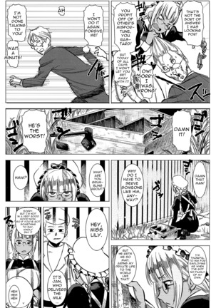 Kasshoku Kokumaro Funnyuu Maid! Baka ka!!! | Milk-spraying Creamy Brown Maid! Is She Stupid? Page #4