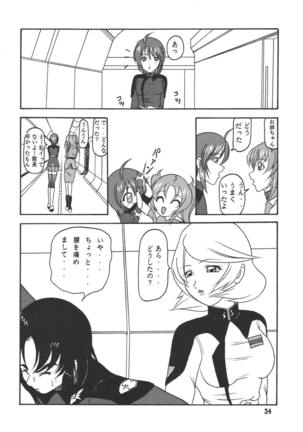 Yureru Omoi Page #35