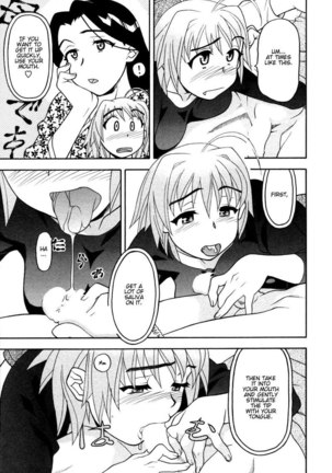 Love Comedy Style Vol1 - #8 Page #14