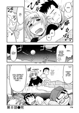 Love Comedy Style Vol1 - #8 Page #23