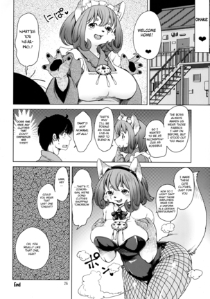 Oomori-san to Garandou Page #26