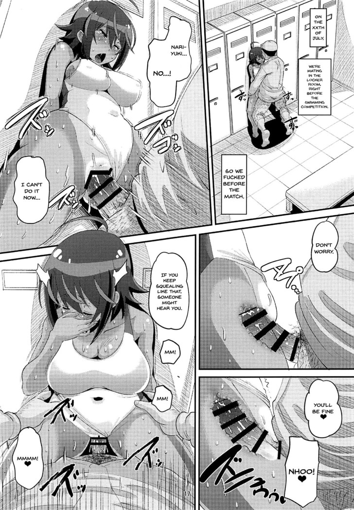 Uruka no Saimin Benkyoukai | Uruka's Hypno Study Group