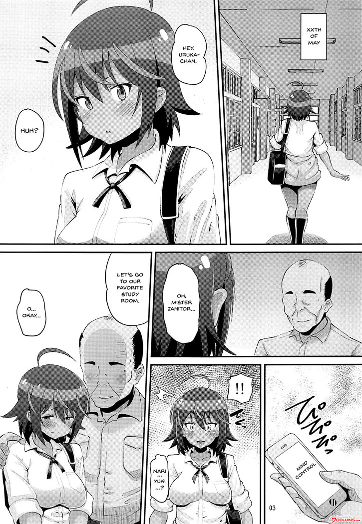 Uruka no Saimin Benkyoukai | Uruka's Hypno Study Group