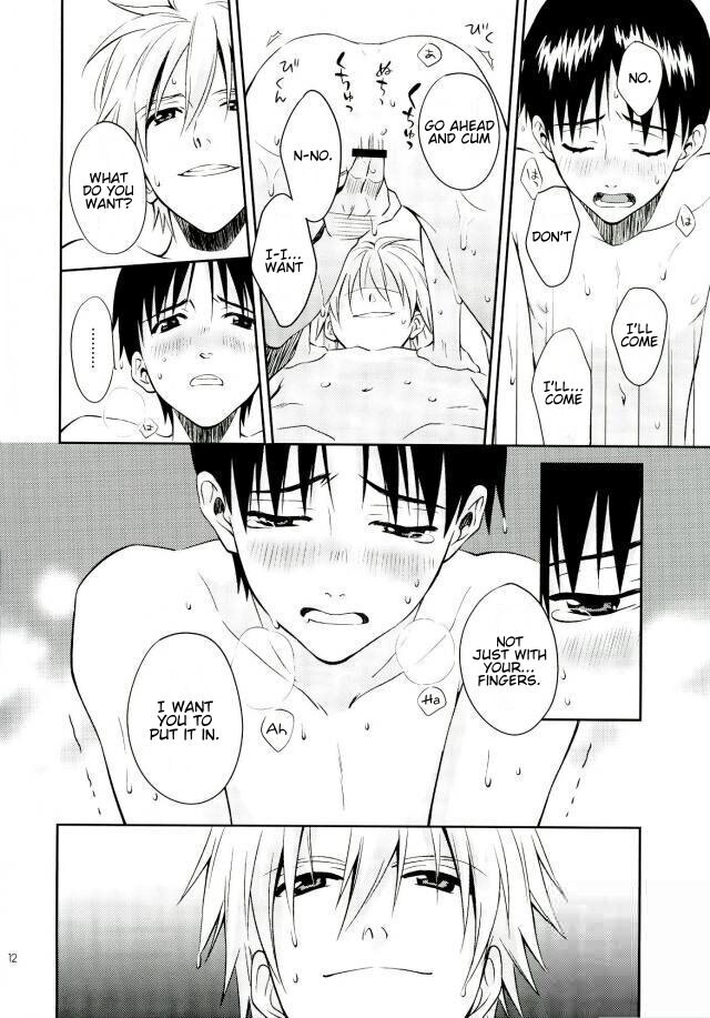 PLAYING BATHTIME