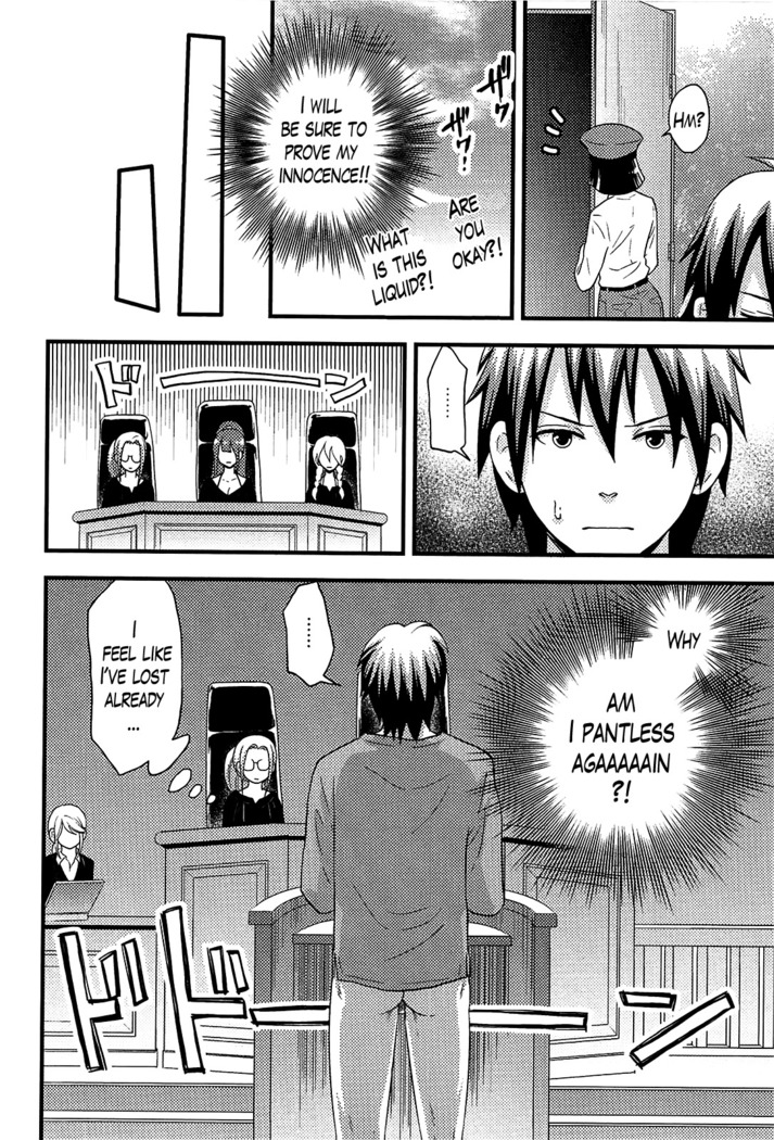 Onnajima - Harem Frontier Ch. 1-3