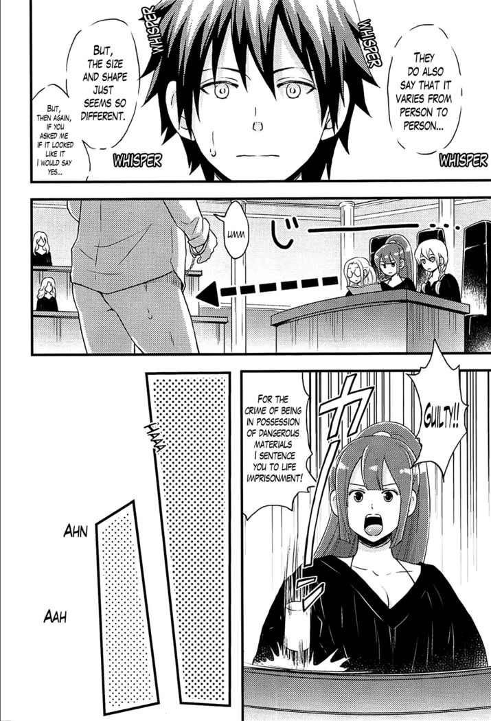 Onnajima - Harem Frontier Ch. 1-3