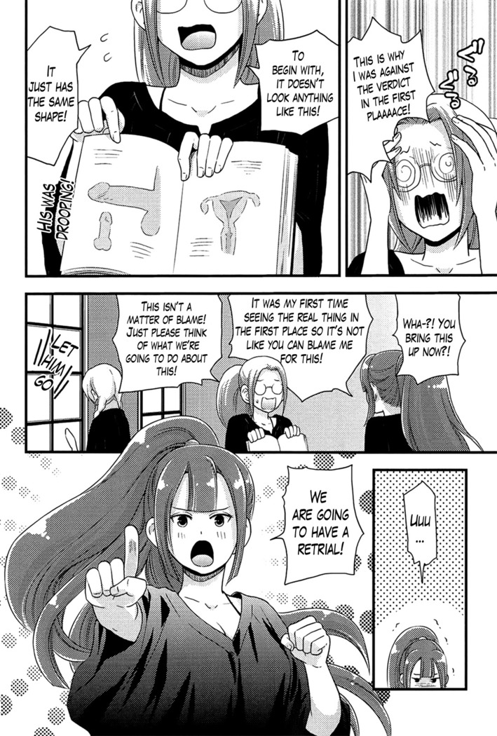 Onnajima - Harem Frontier Ch. 1-3
