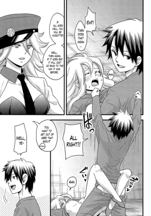 Onnajima - Harem Frontier Ch. 1-3 Page #66
