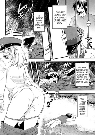 Onnajima - Harem Frontier Ch. 1-3 Page #5