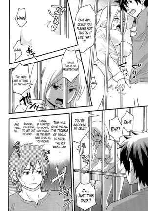 Onnajima - Harem Frontier Ch. 1-3 Page #15