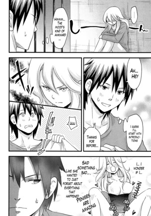 Onnajima - Harem Frontier Ch. 1-3 Page #57
