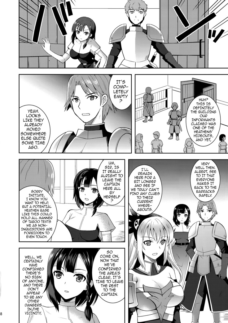 Infection - Shinmai Kishi Lavinia no Junan | Infection - The Passion of a Novice Knight
