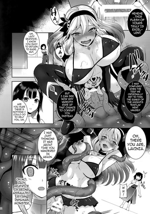 Infection - Shinmai Kishi Lavinia no Junan | Infection - The Passion of a Novice Knight - Page 12
