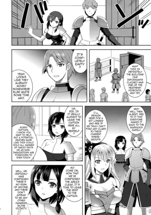 Infection - Shinmai Kishi Lavinia no Junan | Infection - The Passion of a Novice Knight - Page 8