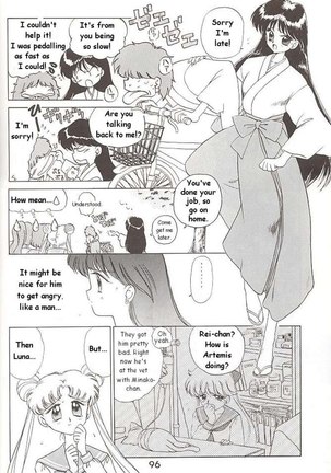 Love Deluxe Page #94