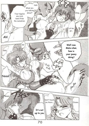Love Deluxe Page #68