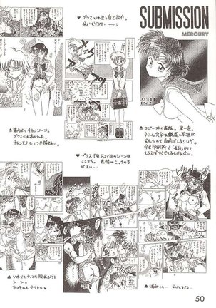 Love Deluxe Page #48