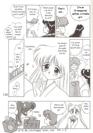 Love Deluxe Page #133