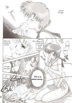 Love Deluxe Page #17
