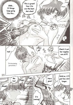 Love Deluxe Page #24