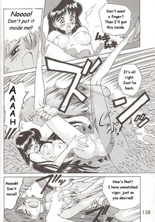 Love Deluxe Page #126